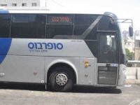 חוסר התחשבות בתושבי מושב אשתאול