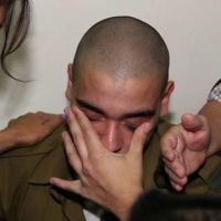 חנינה עכשיו אלאור אזריה