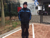 תמיכה בחוק הגנת השומרים והמאבטחים