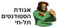 מועדון סטודנטים בקמפוס מערב-בניין 7