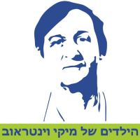 הילדים של מיקי