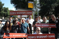 החלת תחבורה ציבורית בשבת