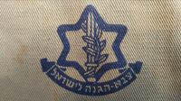לא מפלים חיילים וחיילות