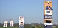 הורדת שלטי החוצות בכבישים המהירים