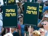 העלאת תקציבים לניצולי שואה