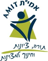 קיצור שבוע הלימודים