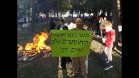 בנט! תתעורר!! החופשים שלנו שווים יותר!!!!
