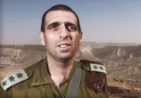 נגד הקלות בעונשים לבעלי מעמד גבוה