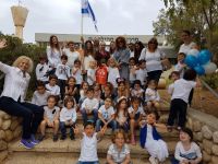משאירים את נילי בגן שקמה