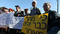 בוא נעזור לניצולי שואה