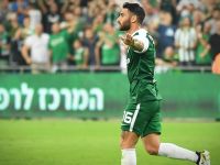 אלירן עטר בחיפה