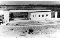 עצומה לשימור בית מנחם