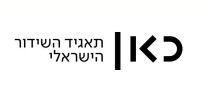 תאגיד כאן זה אנחנו !!!