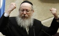 די לכפייה החרדית