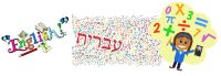 בקשה להצבעה חוזרת בנושא הליבה