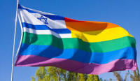 נישואים של זוגות חד מיניים במדינת ישראל