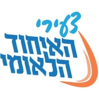 מכתב לשר הביטחון- בעקבות הפיגוע בצומת חוות גלעד