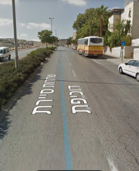 תושבי בנימין נגד נת"צ דוכיפת