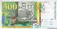 Static and Ben El on next Shekel bill