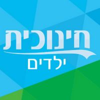 אל תסגרו את הטלוויזיה החינוכית!!!