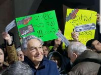 ביטול חוק העסקים הסגורים בשבת 