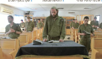 שוויון בנטל- גיוס בני ישיבות לצהל