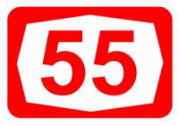טיפול בכניסה למשתלות כביש 55
