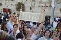 פתיחת מתווה הכותל