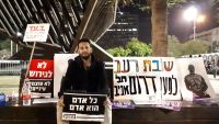 נגד הגירוש ובעד דרום תל אביב--פנייה אישית לרון חולדאי
