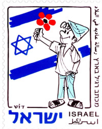 תקציב חברתי באמת. שנת ה-70 לישראל - בשבילנו!