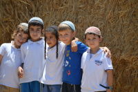 הכרה בתלמוד תורה דתי לאומי - מוריה- בעיר פ