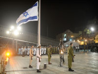 בני משפחות שכולות נגד טקס הזיכרון המשותף