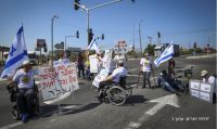 מחאת הנכים, אבל איפה הממשלה ? 