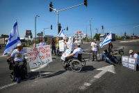 קידום שיפור תעסוקת בעלי נכויות במדינת ישראל