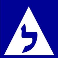 בעיית הטסטים מחוז צפון