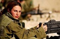 אפליה כלפי נשים בעת מיון ליחידות קרביות 