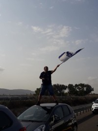 'הנכים הופכים לפנתרים' חוזרים למאבק על קצבאות הנכות.