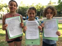 להציל את הטלויזיה החינוכית