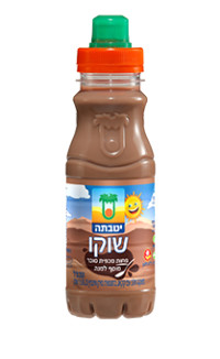 מחזירים את פקקי השוקו הישנים!