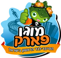להחזיר את המוגופארק לאושילנד