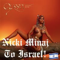 מביאים את מלכת הראפ ניקי מינאז׳ לישראל בפעם הראשונה!