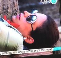 מוציאים את מירב