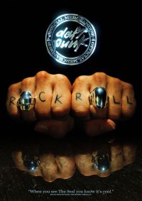 הופעה של daft punk 