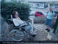 להנגיש את רחוב חברון ברמת גן!