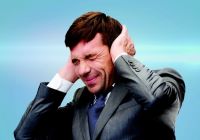 רותם תשנה כבר את הצלצול