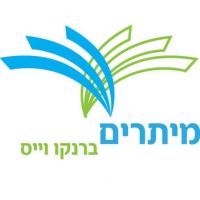 תלמידי המסע לפולין ממיתר רוצים להצביע!