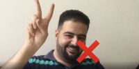 ביטול מינויו של רגא זעארתה לסגן ראש עיריית חיפה