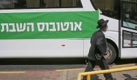 תחבורה ציבורית בשבתות וחגים