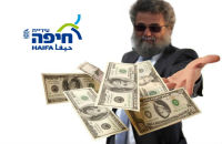 מבקשים משר הפנים לא לאשר סגן חמישי בשכר