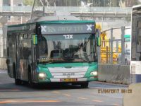 רמת השרון נגד ביטול קו 524